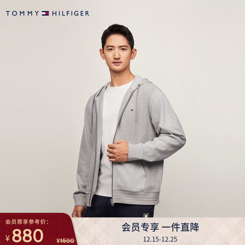 Tommy男装小绣标拉链开衫卫衣