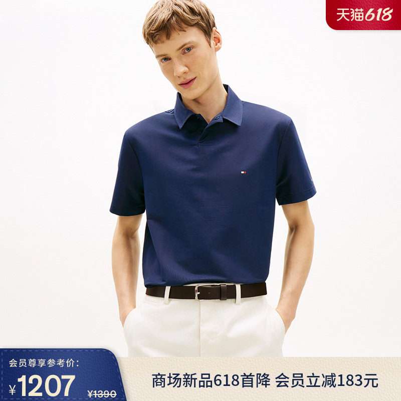 【轻薄弹力】Tommy26春夏新款男装休闲通勤纯色宽松短袖T恤POLO衫