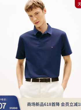 【轻薄弹力】Tommy26春夏新款男装休闲通勤纯色宽松短袖T恤POLO衫