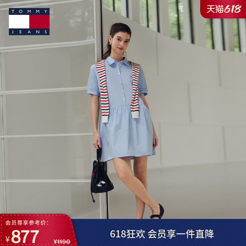 Tommy26春夏新款女装纯棉府绸复古甜美木耳边宽松娃娃领连衣裙