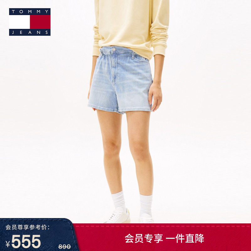 Tommy春夏女装美式复古潮流巧思花苞腰头条纹宽松浅蓝色牛仔短裤