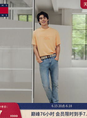 Tommy26春夏新款男装休闲美式潮流复古浅蓝色水洗修身微弹牛仔裤