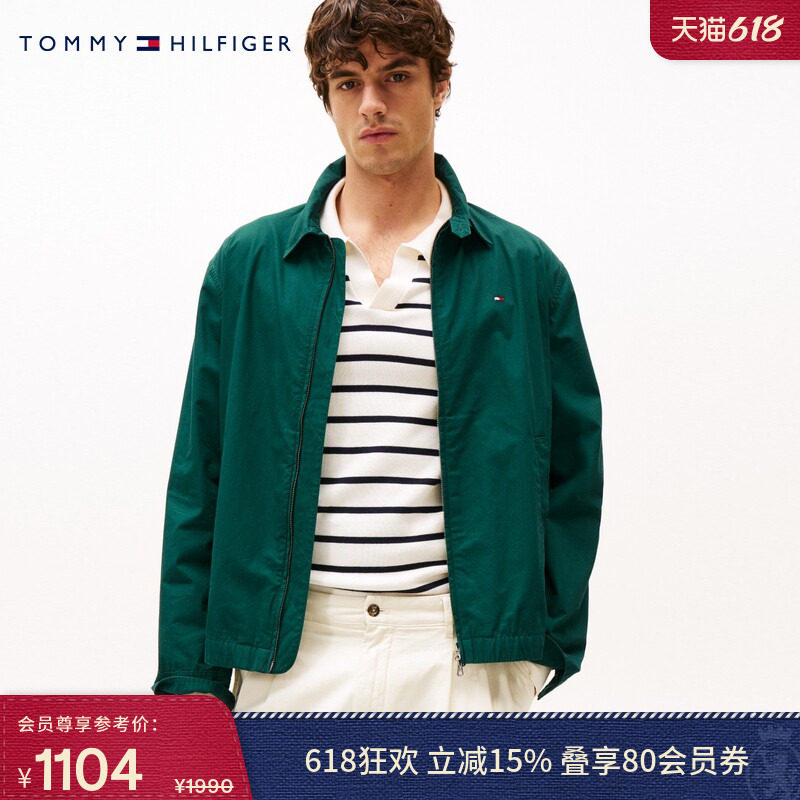【轻薄府绸】Tommy春夏男女休闲通勤简约教练行政翻领夹克外套