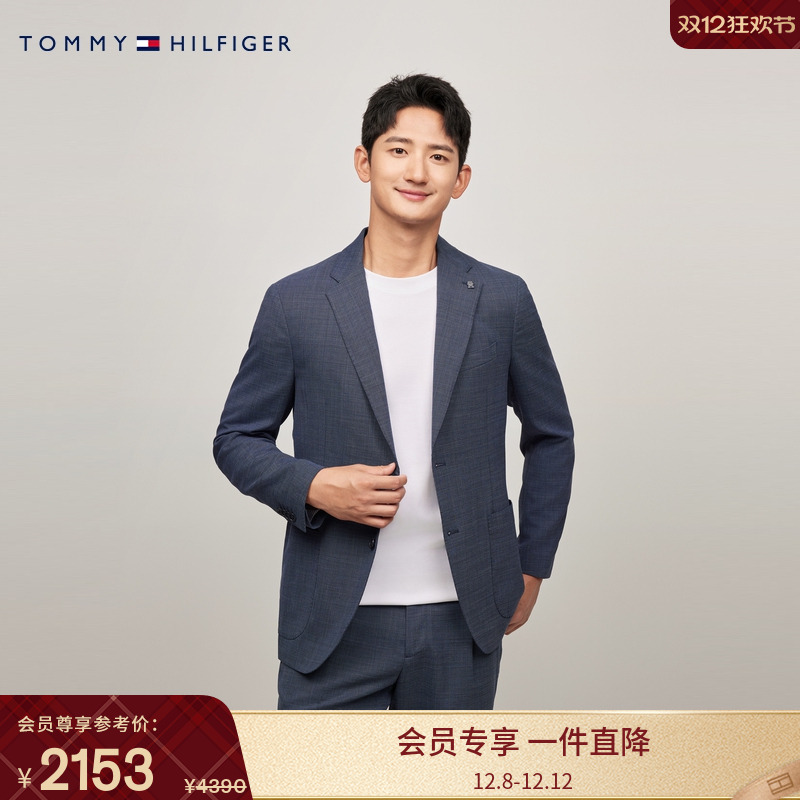 LARDINI男含羊毛修身西装