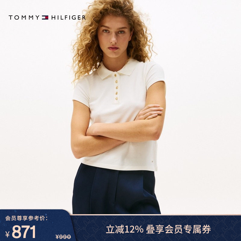 Tommy25秋冬新款女装优雅通勤金色五粒扣修身翻领短袖T恤POLO衫,女装/女士精品,POLO衫,淘宝优惠券,粉丝福利购,淘宝优惠卷