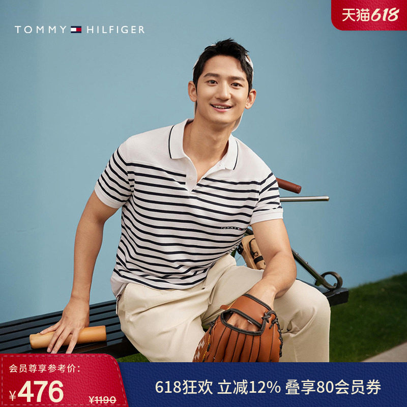 【透气舒适】Tommy夏季男装纯棉珠地网眼条纹宽松短袖POLO衫