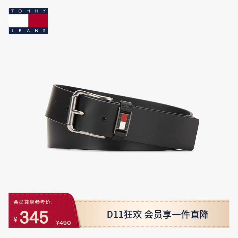 Tommy26秋冬新款男装美式潮流金属旗标光面牛皮革针扣式腰带皮带