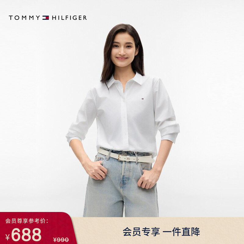 Tommy女装纯棉轻薄府绸长袖衬衫图片