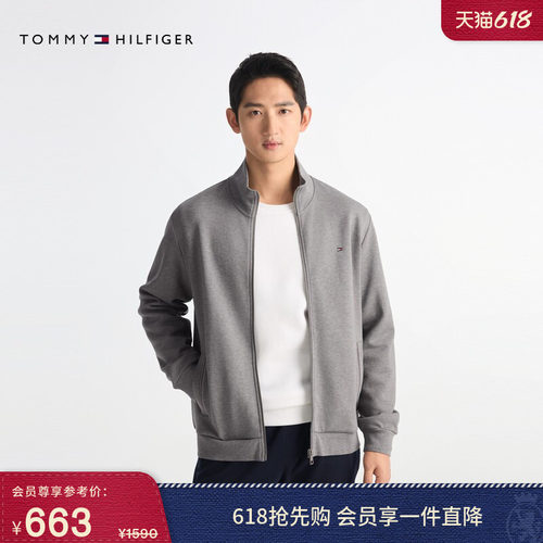 Tommy男装双面布宽松开衫卫衣