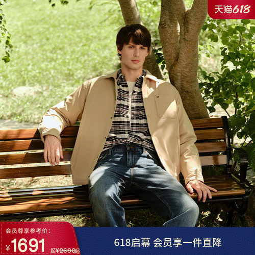 Tommy男装轻薄鹅绒翻领羽绒服