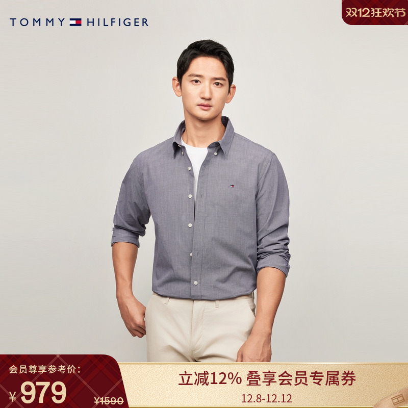 Tommy男装棉羊绒混纺犬牙纹衬衫