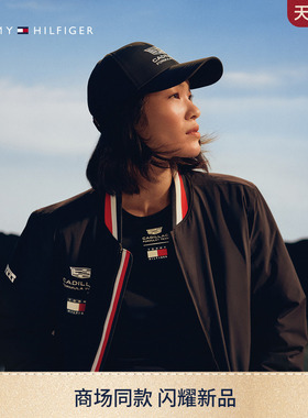 Tommy男装潮流刺绣运动棒球帽