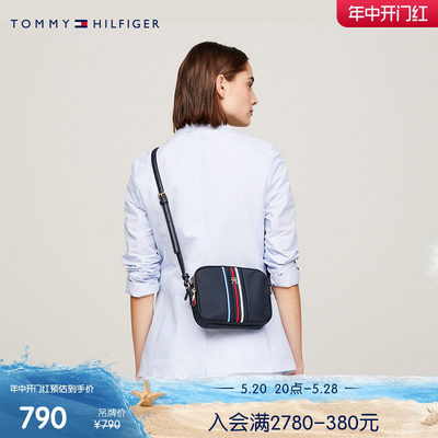 Tommy女装条纹金属标单肩斜挎包