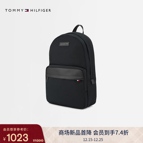 Tommy男装校园风字母大容量书包