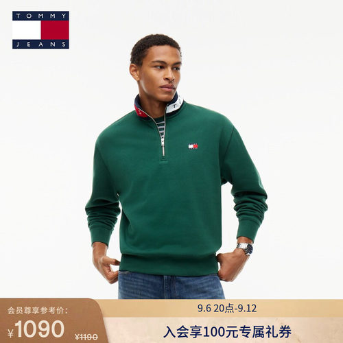 Tommy男装半开襟拼色立领卫衣