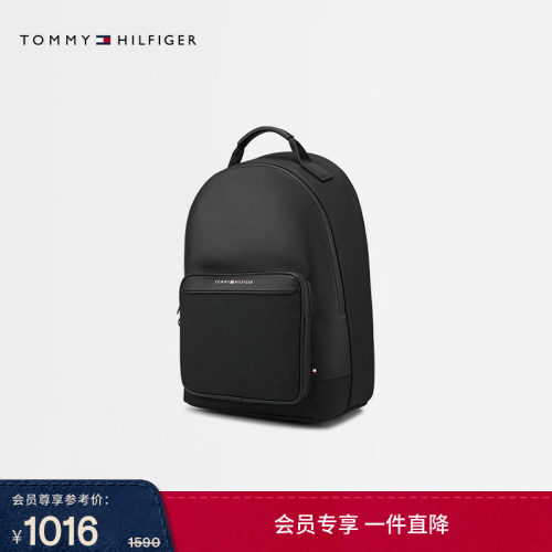 Tommy男装商务通勤大容量双肩包