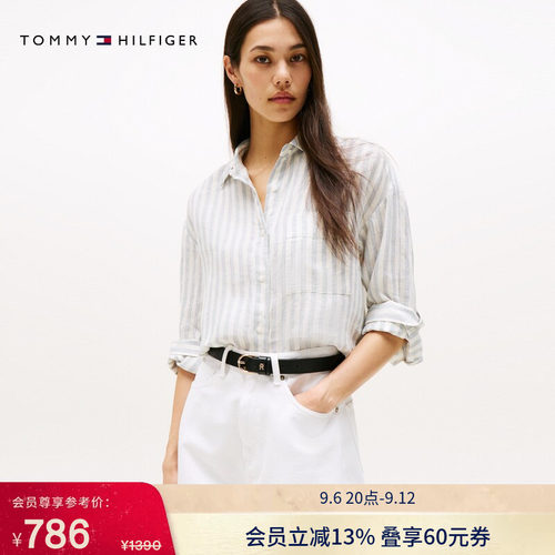 Tommy女装亚麻条纹宽松长袖衬衫