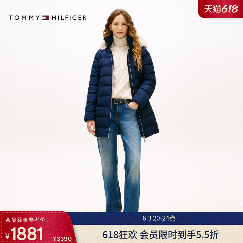 Tommy秋冬女装潮流休闲通勤绗缝修身中长款毛领连帽羽绒服外套