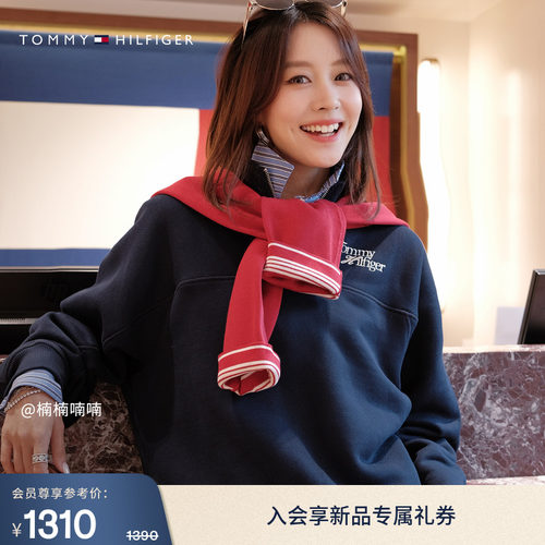Tommy女装刺绣半拉链立领卫衣