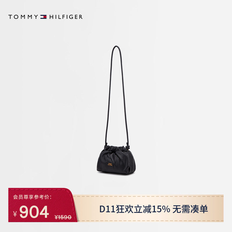 Tommy女装字母羊皮革单肩云朵包