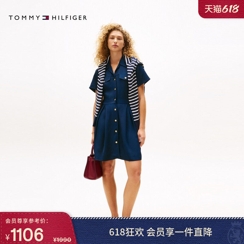 Tommy春夏女装气质优雅休闲通勤复古金属扣垂顺显瘦衬衫裙连衣裙