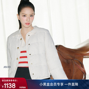 羊毛混纺复古优雅学院风百褶短裙 Tommy春夏女装 金智秀同款