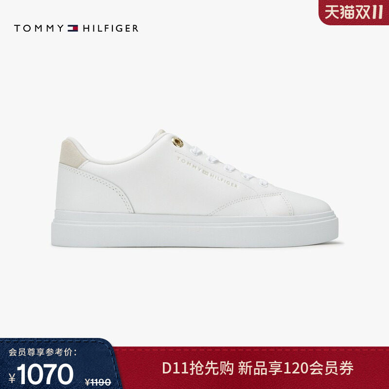 Tommy女装潮流厚底牛皮革休闲鞋