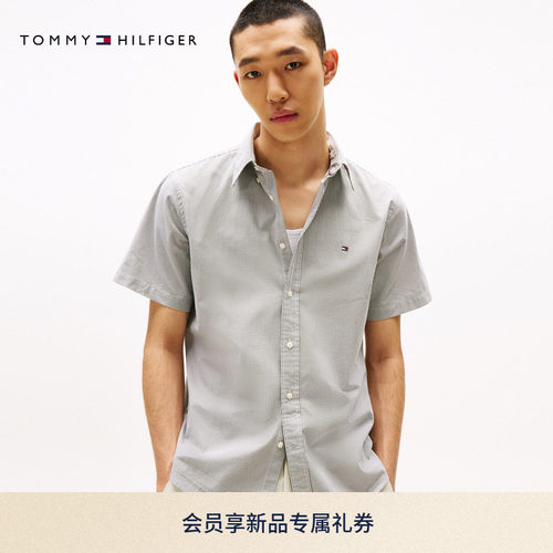 Tommy男装纯棉小格纹短袖衬衫