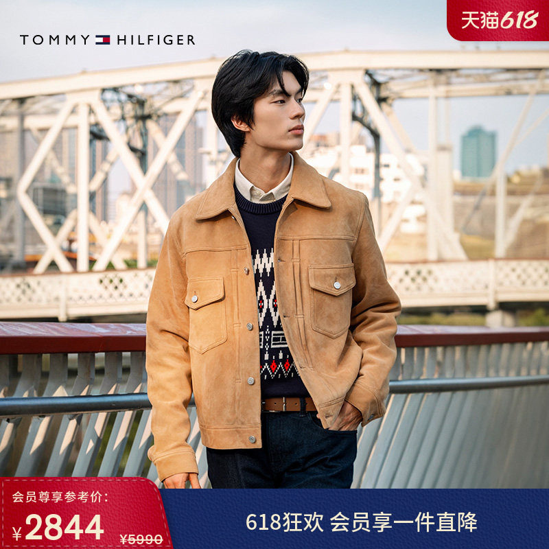 Tommy秋冬男装美式复古工装风贴袋做旧纽扣翻领反绒皮夹克外套