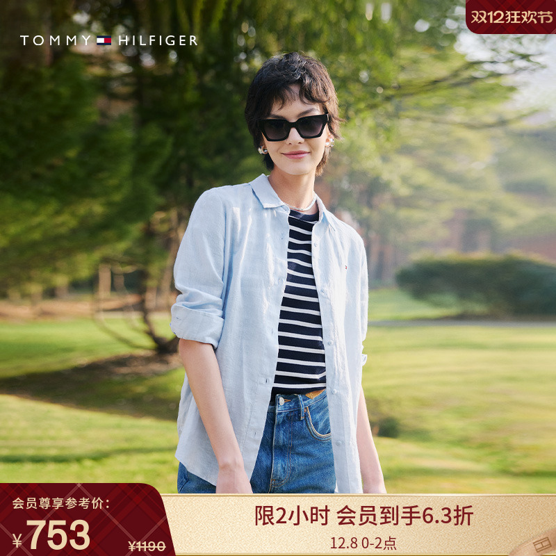 Tommy女装亚麻休闲通勤长袖衬衫
