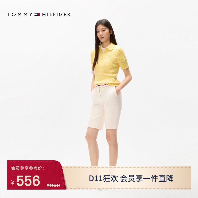 Tommy26春夏女装莱赛尔微弹拼色腰带经典商务休闲通勤修身短裤