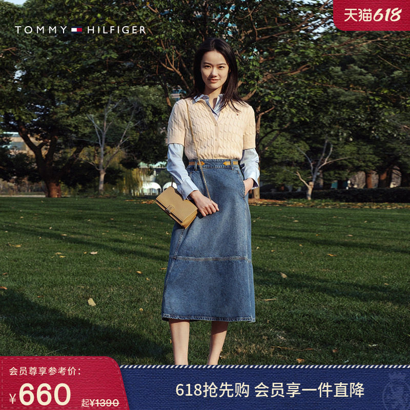 Tommy春夏女装纯棉绞花休闲通勤纯色圆领麻花短袖针织开衫外套