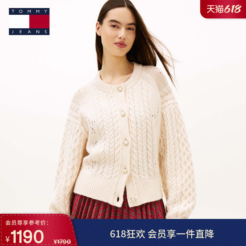 【TOMMY GIRL潮酷系列】秋冬女装含羊毛宽松麻花圆领开衫毛衣外套
