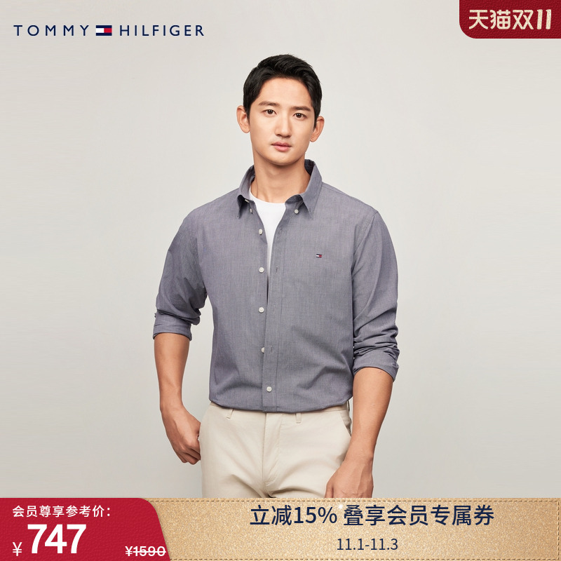 Tommy男装棉羊绒混纺犬牙纹衬衫