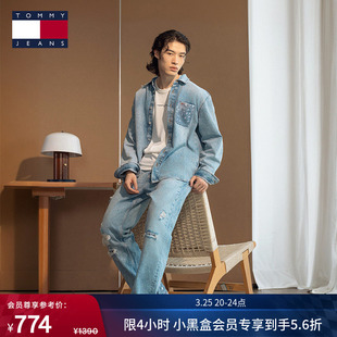 佩斯利印花美式 Tommy秋冬男装 潮流复古直筒牛仔裤 做旧破洞