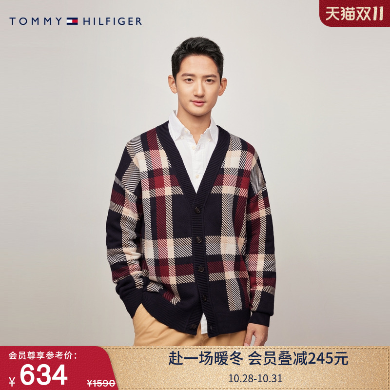 Tommy男装拼色纽扣V领针织开衫