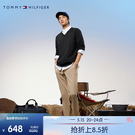 Tommy 男纯棉舒适暗襟半松紧高腰宽松锥形西装裤休闲裤MW0MW23489