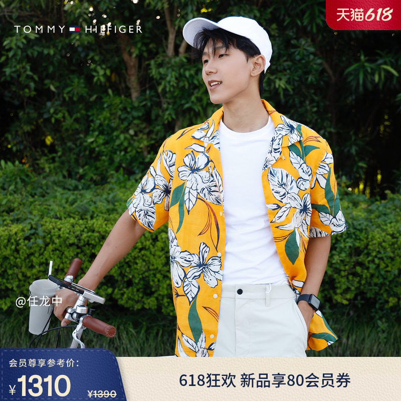 Tommy男装亚麻花卉满印短袖衬衫