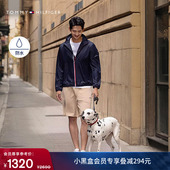 潮流休闲运动易打理撞色门襟立领夹克外套 Tommy秋冬男装 防水