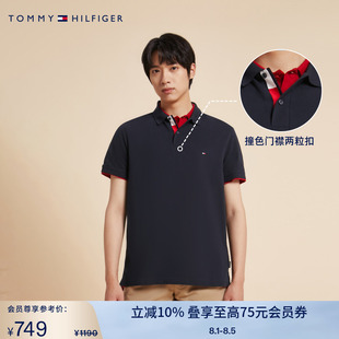 珠地网眼撞色门襟商务休闲短袖 男装 透气舒适 POLO衫 Tommy夏季