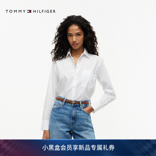 衬衫 纯棉府绸休闲通勤简约贴袋宽松长袖 外套 女装 Tommy26春夏新款