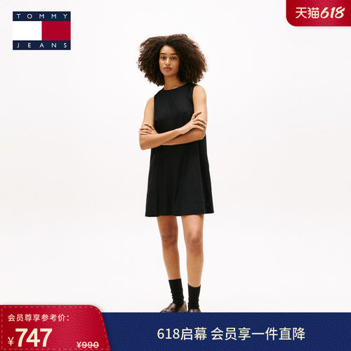 Tommy女装亚麻混纺度假风连衣裙