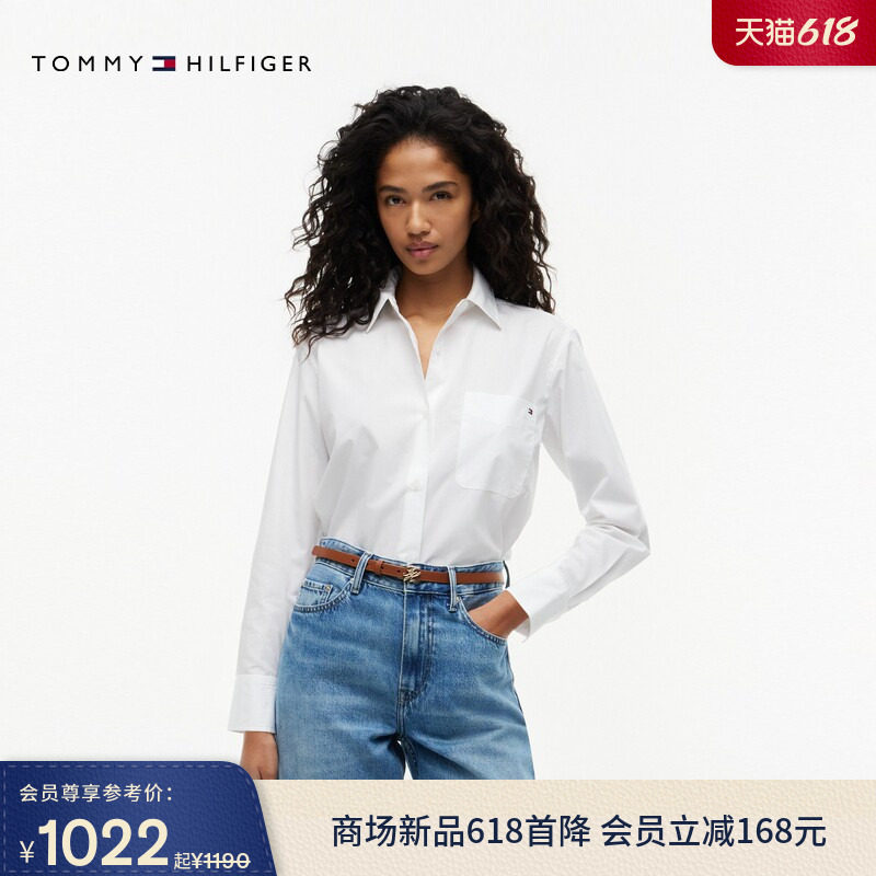 Tommy26春夏新款女装纯棉府绸休闲通勤简约贴袋宽松长袖衬衫外套