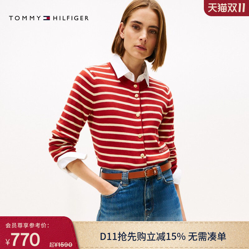 Tommy女装纯棉条纹修身针织衫