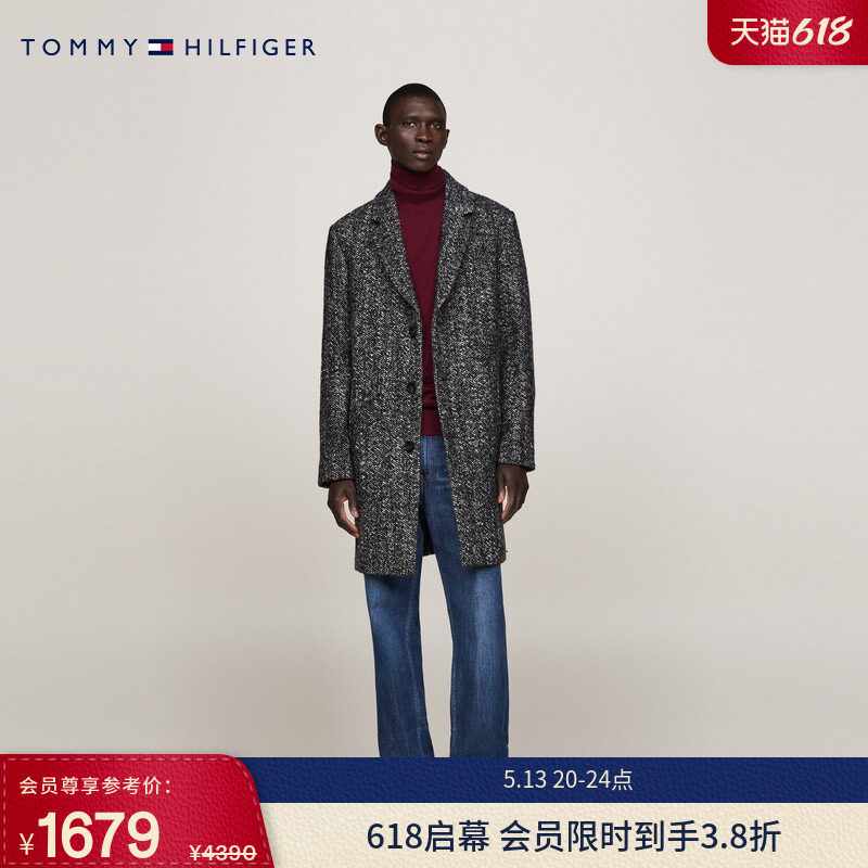Tommy秋冬男装羊毛混纺人字纹商务休闲中长款翻领毛呢大衣外套