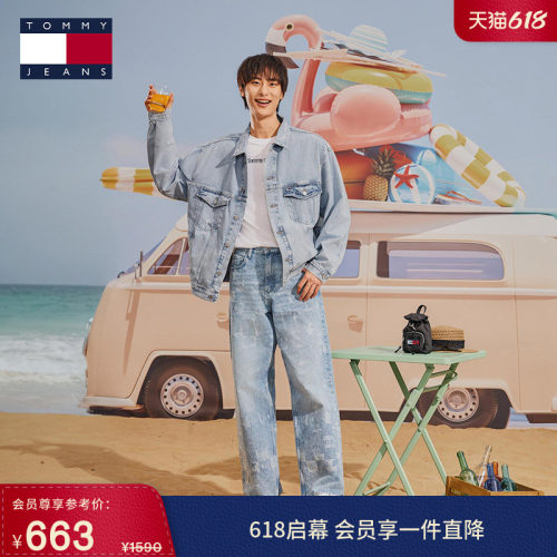 Tommy男女拼色做旧宽松牛仔外套