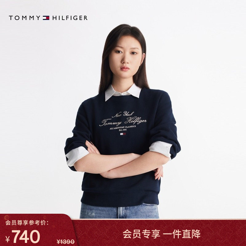 Tommy25春夏新款女装纯棉花体字母刺绣休闲运动无帽圆领套头卫衣
