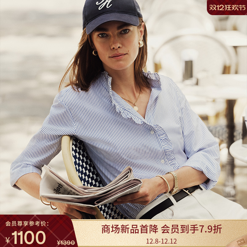 Tommy女纯棉府绸荷叶边条纹衬衫