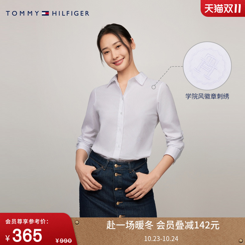 Tommy女装纯棉圆章刺绣净色衬衫