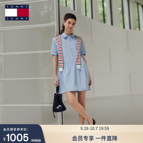 Tommy女装纯棉府绸宽松连衣裙